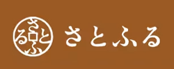 さとふる